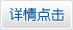 &#20048;&#31454;&#23448;&#32593;&#45;&#20048;&#31454;&#40;&#20013;&#22269;&#41;&#19968;&#31449;&#24335;&#20307;&#32946;&#26381;&#21153;